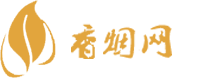 香烟批发店